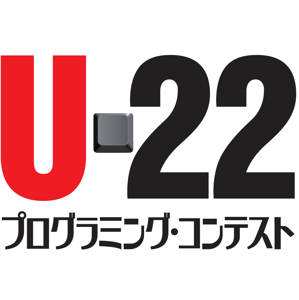 一般社団法人ソフトウェア協会