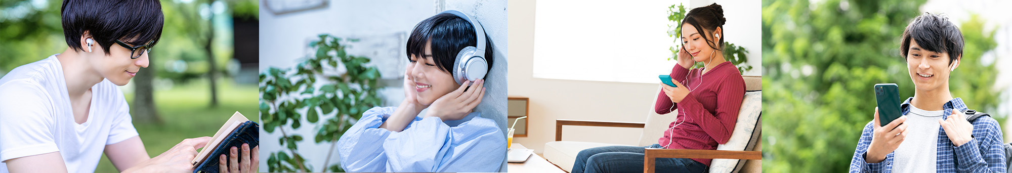 音声 イメージ