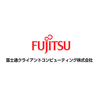 富士通クライントコンピューティング株式会社
